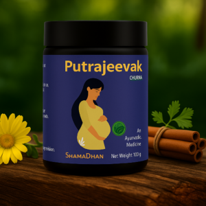 Shamadhan Putrajeevaka: For Pregnancy