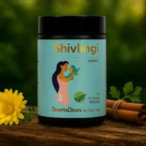 Shivlingi Churna – Supporting Fertility & Parenthood | Shamadhan Ayurveda
